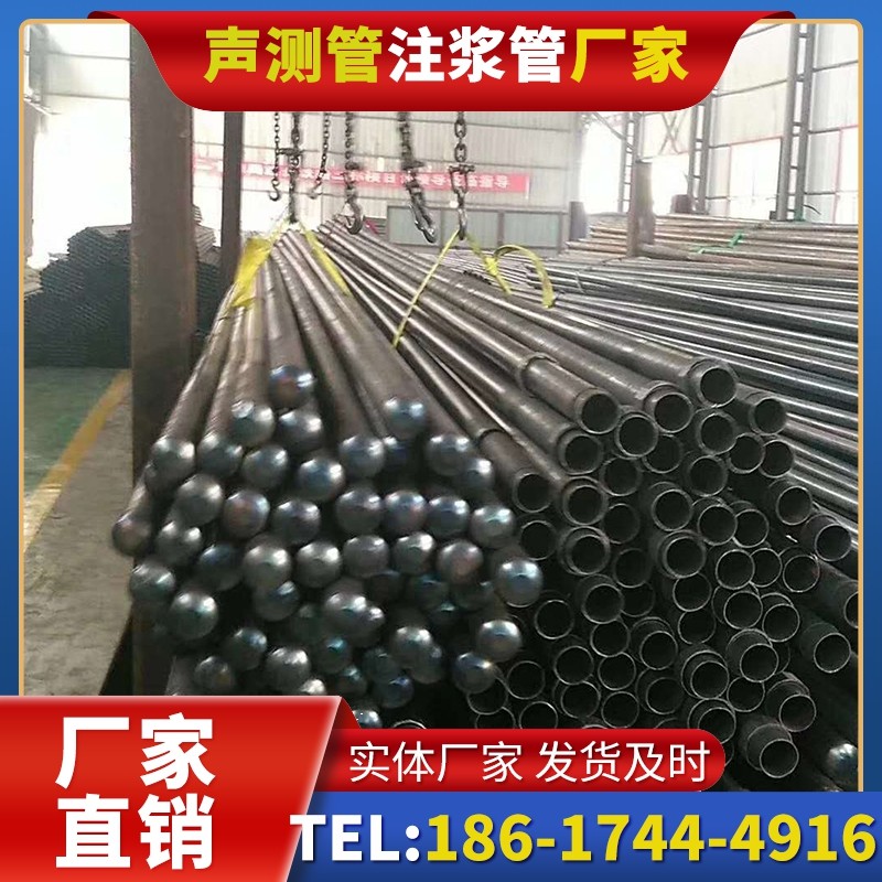 上林螺旋式声测管的结构特性与核心优势