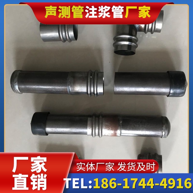 上林软土地质57钳压式声测管的抗沉降安装技巧