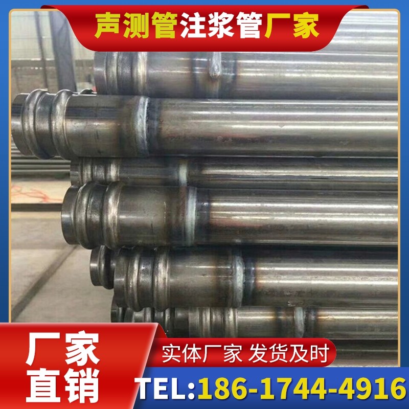 上林地下管廊工程桩基声测管的安装空间优化