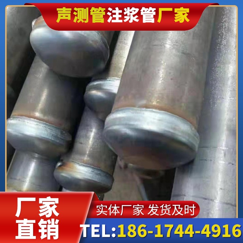 上林50mm声测管住宅工程安装的空间优化技巧